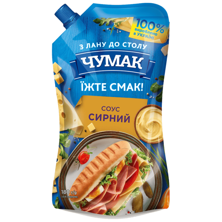 Соус ЧУМАК Сирний ДП 180г