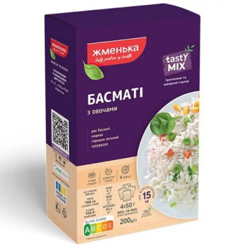 Басматі Жменька з овочами к/у 2х100г