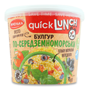 Булгур Жменька По-середземноморськи QuickLunch Жменька ст 70г Булгур Жменька По-середземноморськи QuickLunch Жменька ст 70г