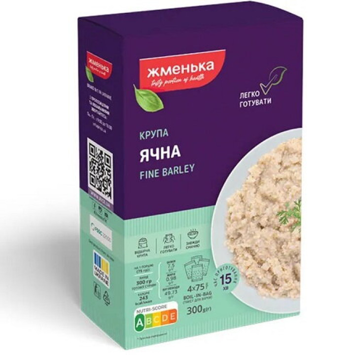 Крупа Жменька ячна №2 в пакетиках к/у 4х75г