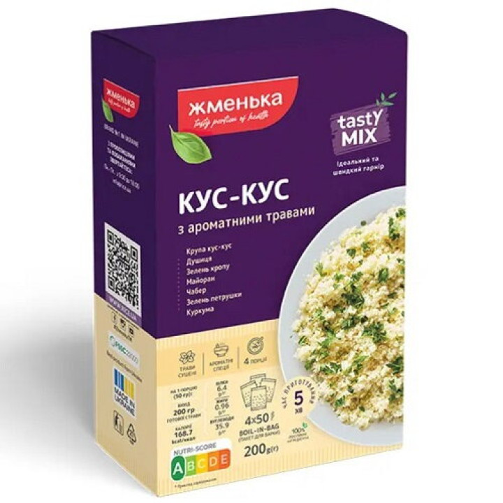 Кус-кус Жменька з ароматними травами к/у 200г