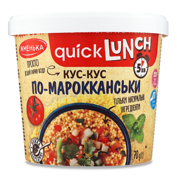 Кус-кус Жменька По-Мароккански Quick Lunch ст 70г Кус-кус Жменька По-Мароккански Quick Lunch ст 70г