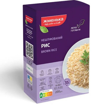 Рис Жменька нешліфований довгозернистий к/у 4*50г Рис Жменька нешліфований довгозернистий к/у 4*50г