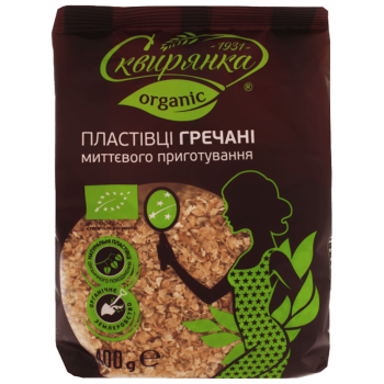 Пластівці Сквирянка гречані, що не потребують варіння ОРГАНІК, фас. 0,4кг