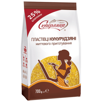 Пластівці Сквирянка кукурудзяні, що не потребують варіння фас. 0,7кг