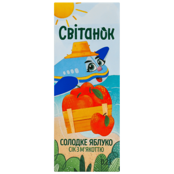 Сік Світанок яблучний з м’якоттю гомогенізований стерилізований TВA 0,2 л Сік Світанок яблучний з м’якоттю гомогенізований стерилізований TВA 0,2 л