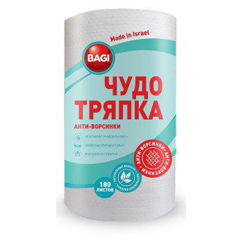 Чудо Тряпка Bagi Анти-ворсинки 180 листов (7290005310911) Чудо Тряпка Bagi Анти-ворсинки 180 листов (7290005310911)