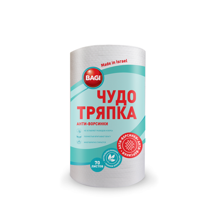 Чудо Тряпка Bagi Анти-ворсинки 70 листов (7290005310706)