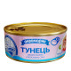 Тунець Аквамарин шматочками 150 г