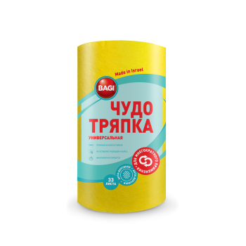 Чудо Тряпка Bagi Универсальная 33 листа (7290003395569) Чудо Тряпка Bagi Универсальная 33 листа (7290003395569)