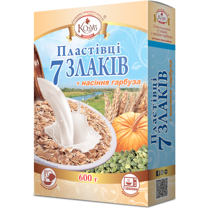 Пластівці Козуб Продукт 7 злаків+насіння гарбуза в коробці 600 г