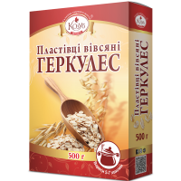 Пластівці Козуб Продукт вівсяні Геркулес в коробці 500 г