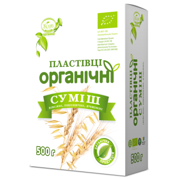 Пластівці Козуб Продукт ОРГАНІЧНІ суміш 500г коробка Пластівці Козуб Продукт ОРГАНІЧНІ суміш 500г коробка