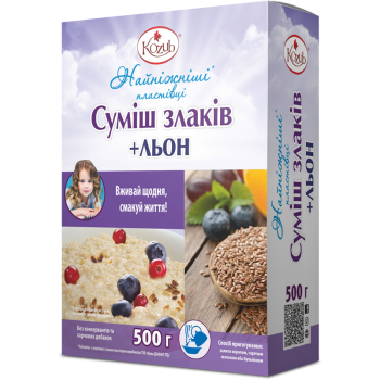 Суміш пластівців Козуб Продукт Найніжніші + льон в коробці 500 г Суміш пластівців Козуб Продукт Найніжніші + льон в коробці 500 г