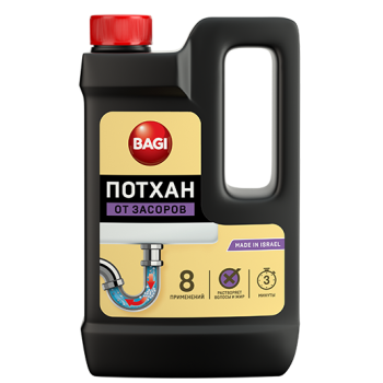 Средство для канализации Bagi Потхан 600 г (7290003395057) Средство для канализации Bagi Потхан 600 г (7290003395057)