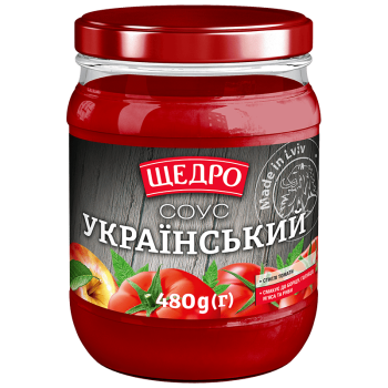 Соус Щедро Український ЩЕДРО с/б 480г Соус Щедро Український ЩЕДРО с/б 480г