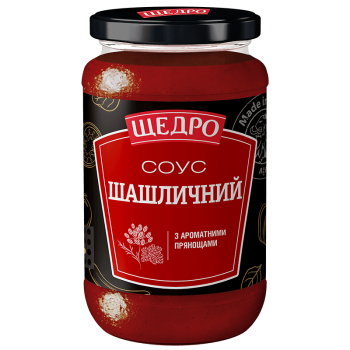 Соус Щедро Шашличний с/б 370г
