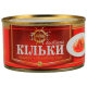 Кільки Боцман балтійські у томатному соусі 230 г