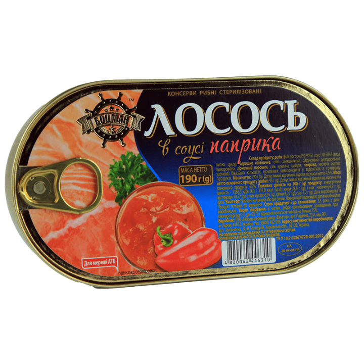 Лосось Боцман в соусі паприка 190 г ключ