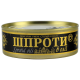 Шпроти Боцман в олії 240 г