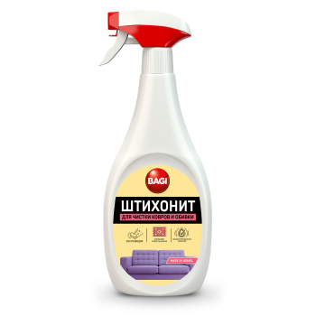Спрей для ковров и обивки Bagi Штихонит 500 мл (7290003395262)