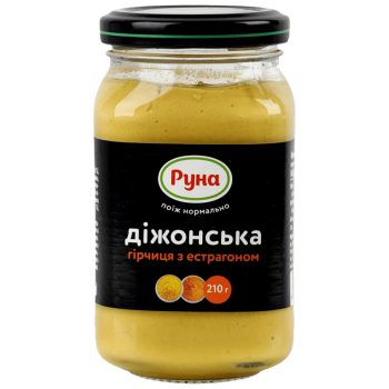 Гірчиця Руна Діжонська з естрагоном 210 г