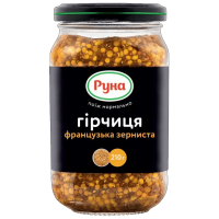 Гірчиця Руна Французька зерниста 210 г