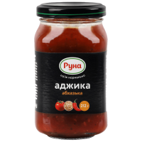 Аджика Руна Абхазька 212 г