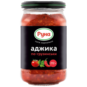Аджика Руна По-грузинськи 212 г Аджика Руна По-грузинськи 212 г
