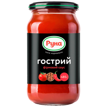 Соус Руна Гострий фірмовий 485 г Соус Руна Гострий фірмовий 485 г