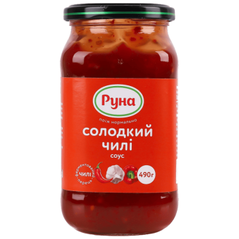 Соус Руна Солодкий чилі стерилізований 490 г