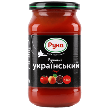 Соус Руна Український фірмовий стерилізований 485 г