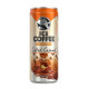 Холодна кава з молоком Ice Coffee Salted Caramel 250 ml