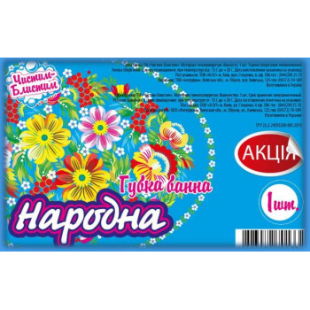 Губка банна HighFoam Народна 1 шт. (4823072701332) Губка банна HighFoam Народна 1 шт. (4823072701332)
