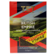 Чай ТЕТ чорний листовий Great British 100 г