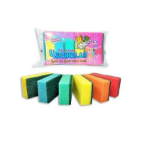 Губки кухонные HighFoam Чистюля 6 шт. (4823072701196)