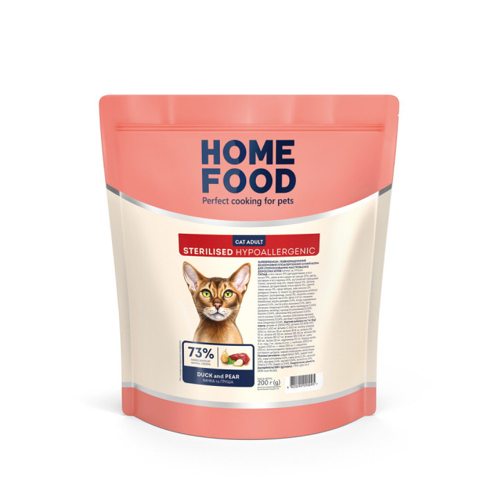 Беззерновий гіпоалергенний сухий корм HOME FOOD для дорослих стерилізованих/кастрованих котів Качка та груша Grain-free hypoallergenic. Suitable for exotic breeds, 200 г