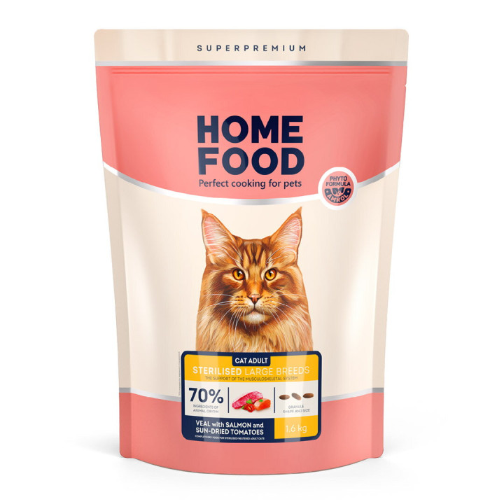Сухий корм HOME FOOD для підтримки опорно-рухового апарату стерилізованих/кастрованих дорослих котів великих порід Телятина з лососем та в’яленими томатами For the support of the musculoskeletal system. For large breeds, 1.6 кг