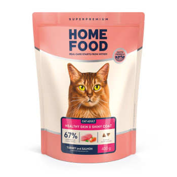 Сухой корм HOME FOOD здоровая кожа и блеск шерсти для взрослых кошек Индейка и лосось Healthy skin and shiny coat, 400 г