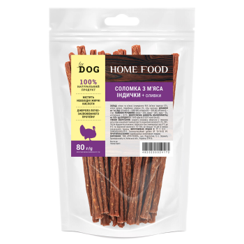 Лакомство для собак HOME FOOD Соломка из мяса индейки + оливки, 80 г