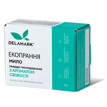 Твердое хозяйственное мыло DeLaMark с ароматом свежести, 110 г
