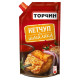 Кетчуп "Торчин" До шашлику дой-пак 270 г (7613036160728)