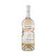 Вино Bolgrad Chardonnay біле сухе 0,75 л