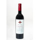 Вино Cotnar CABERNET червоне сухе 0,75л 12,0% (4820238710077)