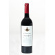 Вино Cotnar CHATEAU червоне сухе 0,75л 9 -12,0% (4820238710030)