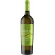 Вино Savalan Riesling біле сухе 0,75 л