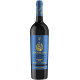 Вино Savalan Special Edition червоне напівсухе 0,75 л
