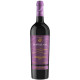 Вино Savalan Marselan-Syrah червоне сухе 0,75 л