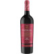 Вино Savalan Merlot Reserve красное сухое 0,75 л