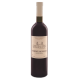 Вино Lion-Gri Cabarnet Sauvignon красное сухое 0,75л 12% (4840325009717)